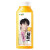 味全每日C果汁橙汁低温冷藏饮料300ml/瓶 【JD速发】8口味8瓶
