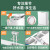 欧诺莎品牌蹲便器冲水箱整套厕所家用公共卫生间冲水箱节能大冲力 (超薄款)735水箱+安装包(可调至8