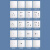 飞雕（FEIDIAO）插座面板 86型暗装 品意系列（优雅白） 联体4插 