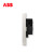 ABB轩致系列三孔16A插座/烤箱/电雅典白/金/灰/黑AF206 雅典白AF206