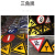 九彩江 禁止驶入标识牌铝板烤漆双面标识牌高3米含商混基础现场  JCJ-1061
