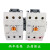 电磁交流接触器GMC(D)-50 GMC(D)-65 GMC(D)-75 GMC(D)-85 GMC-85 AC36V