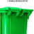美迢 垃圾桶 100L 单位：只 绿色 三翔