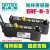 光纤传感器BRF-N-3 BRF-N-5士 传感器BRF-N-3