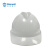 Raxwell Eco-2 安全帽HDPE 新国标耐低温电绝缘 白色1顶 RW5137