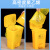 访客 加厚手提平口医疗垃圾袋包装袋废弃物塑料袋黄色一次性垃圾袋100个装  45*50cm