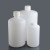 定制塑料瓶大容量大小口试剂瓶广口黑色棕色避光瓶HDPE白色样品Z 黑大口2L