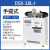 上海申安DSX-18L/LDZX-30/50L器实验室高压消毒锅压力锅 DSX-18L-I(18升) 手提式