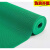 定制适用防滑垫PVC塑料地毯大面积门垫卫生间厕所厨房s型网眼浴室防滑地垫 绿色5.0MM加厚加密