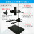 微调实验支架 CCD工业相机支架+万向光源架 光学台 旗舰款高600mm RH-MVT4-600