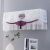 布艺蕾丝空调罩防尘罩壁挂式简约挂机罩子格力美的卧室空调套 赠蝴蝶结紫色囎 开机不取1-1.5p88cm以内通用