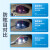 酷骑宝（ZUIMI）AOS4后视镜祖国小牛九号电动车日本电瓶车反光镜改 九号紫光款-一对装套装