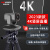 直播摄像头4k高清智能美颜摄影头套装全套设备 A套装:4K摄像机+无线麦克