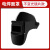 木可西氩弧焊电焊面罩106太阳能自动变光头戴式焊接面罩