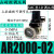 适用空压机调压阀AR2000-02气压调节阀AR3000-03气动减压阀AR4000-04 QTY-10 3分螺纹3/8-16MM