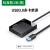 绿联（UGREEN） 绿联 USB-C3.0读卡器多合一带Type-c OTG支持SD/TF/CF/MS内存卡 黑色usb3.0多卡单读1m USB3.0