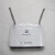 RX-2无线wifi路由器300mbps中继CMCC可插大功率无线网卡