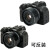 埠帝金属方型遮光罩镜头盖52MM 49MM 46MM广角镜头相机适用于尼康富士 莲花型