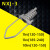 耐张线夹楔形耐张线夹NXJ型10kv电缆耐张线夹JNE电力金具 国标NXJ11KV3550