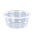阡翌加厚圆形一次性塑料打包盒带盖外卖餐盒饭盒便当碗汤碗粥桶 200圆透明(450套带盖)