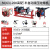 迈迪舵液压半自动PE对焊机(50)63-200高配液压-高端配置款