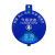 阿力牛 AJS099 氧气瓶标识牌 设备状态标识牌 气瓶使用状态牌  C款（满瓶/空瓶/在用）10x10cm