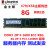 Kingston金士顿16G DDR3 1600 1866 1333ECC REG服务器内存12800R 金士顿8G 1600 REG 1600MHz