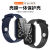 适用小米手环8pro保护套壳膜一体钢化膜保护壳band8pro硅胶手表带 黑色表带