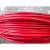 中大元通国标铜芯阻燃多股软电线家装工程导线 ZB-BVR阻燃红色 10平方毫米 x 100m