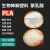 PHA颗粒粉末纯树脂聚羟基脂肪酸酯全生物降解塑料 PLA+PBAT(颗粒) 1KG