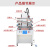 适用小型丝印机丝网印刷机台式3050自动丝印机印刷logo丝印机厂家 3050型台式丝印机