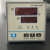 FCD3000serials温控仪表烘箱温度控制器控温面板传感器FCD3K05 FCD3002