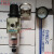 气立可调压过滤器NFR100/200/300-M5/01/02/03/H/S/A/BG/LG/ NFR400-02-A 自动排水