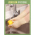 打扫卫生手套洗碗手套女厨房耐用型橡胶防水清洁家务乳胶洗衣塑胶 乳胶手套米白色5双装 轻薄贴合 L