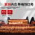 OMNICOM 三相滤波器变频器抗干扰380V输入专用级滤波器CWB600-RT01  变频器输入专用型/30A