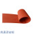 安达通 硅胶发泡板垫 耐高温海绵板密封板压烫机硅胶垫橡胶板 0.5米*1米*5mm