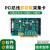 PCI8735模拟量采集32路AI DIO各16路 PCI数据采集卡定制