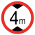 钢隋 安全标识 反光交通指示牌可定制 φ40cm 铝板厚1.5mm 限高4米 一块价