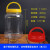 瓶塑料一斤2斤透明包装空瓶子带盖加厚PET罐子装蜂蜜的专用罐 2800毫升手提12个送标签泡沫垫