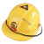 星曌儿童工程帽建筑工地帽子工人头盔演出仿真道具幼儿园建构区安全帽 A款红色