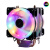 定制新扎曼CNPS7600 115X 1151 1155 1150 1366散热器AMD AM3 A M105彩虹定光版本