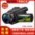 索尼（SONY）FDR-AX45A/AX60/AX700 数码摄像机 4K高清夜摄抖音直播DV  港版 FDR-AX700 官方标配