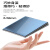 兰豹  ZGLANBAO 蓝色超薄钢化玻璃插座面板五孔usb86型 B/C插座*3个 