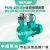 PUN-1501EH热水地暖循环中威泵业空气能自动增压泵 PUN-1501EH全自动/220V