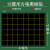 大号磁吸式方格黑板贴日字格田字格60*80磁贴式小方格磁性数独软磁铁黑板轴对称图形运动条形统计图教师 62*82cm[方格]磁性黑板贴(小格10cm)