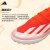 阿迪达斯（adidas）天朗足球阿迪达斯X CRAZYFAST.1高端人草TF碎钉成人足球鞋IF0663 荧光红白#IF0663 41 UK7.5
