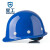  星工（XINGGONG）ABS建筑施工安全帽XGA-1黄色