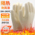 耐高温200-1000度烤箱烘焙隔热防火五指灵活防烫手套 20cm芳纶加厚隔热护臂 左右手通用