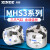 气动三爪气爪手指气缸MHS3-16D 20D 25D 32D 40D 50D 63D80D MHS3-40D