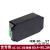 明纬IRM-90电源12/15/24/48V 90W S绿色端子型电源模块 IRM-90-48S  48V 端子型